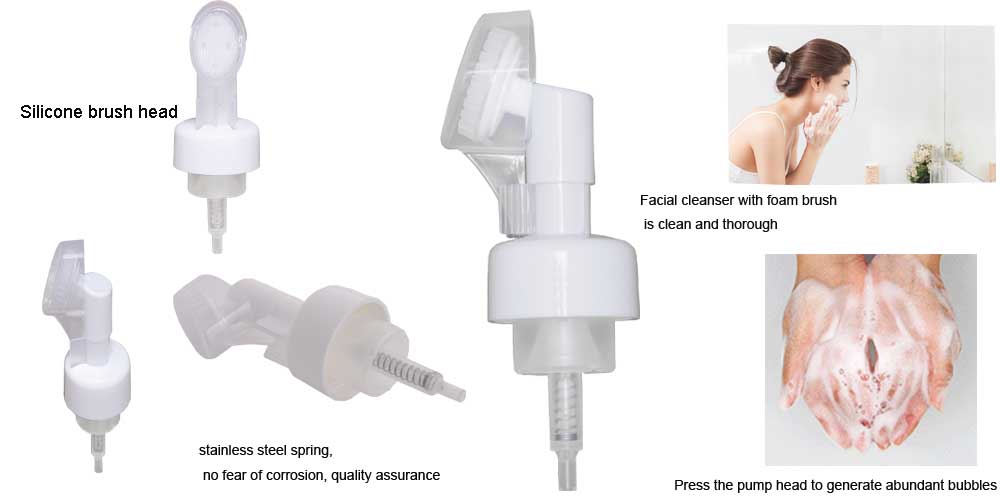化粧品ボトルの泡ポンプ